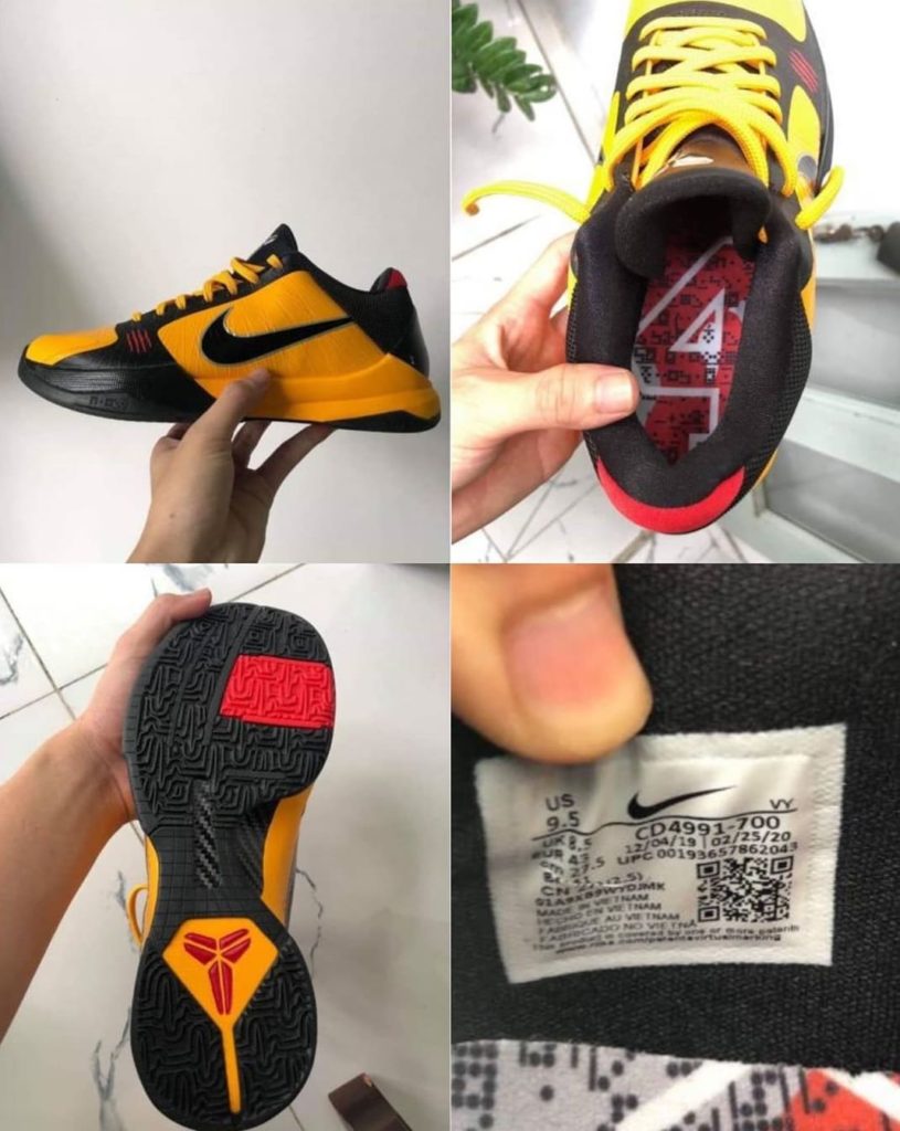 国内11/27発売】Nike Kobe 5 Protro “Bruce Lee” | bbkicks-news