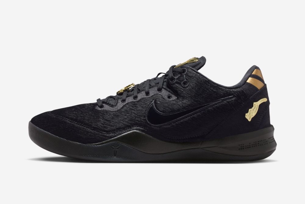2026年発売】Nike Kobe 8 EXT Protro “Year of the Horse” | bbkicks-news
